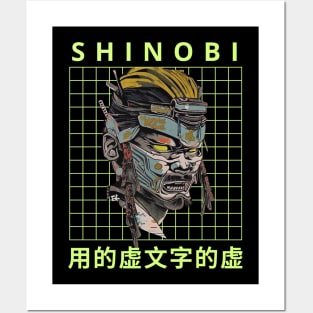 shinobi Posters and Art